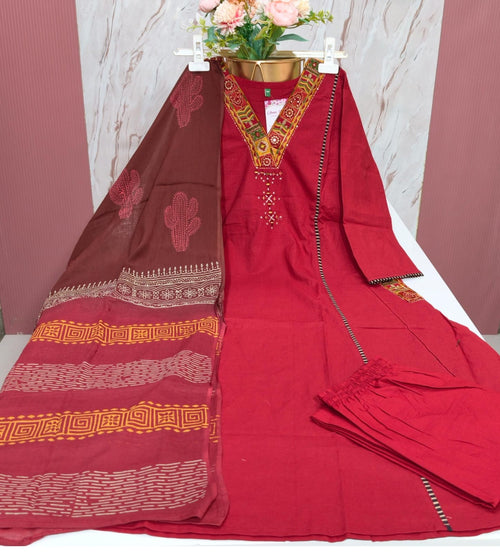 ❤️ Maroon 60s Cotton A-Line Kurti Set ❤️