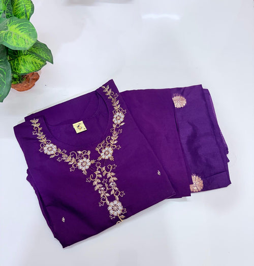 Royal Purple Silk Straight Cut Suit Set with Banarasi Weave Dupatta
