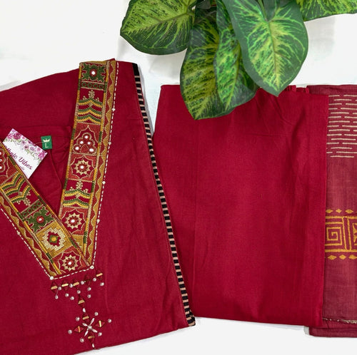 ❤️ Maroon 60s Cotton A-Line Kurti Set ❤️